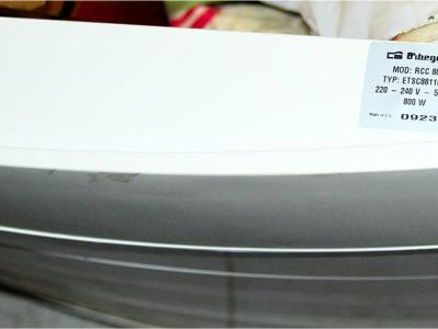 4 Wand Heizkörper ,Hersteller Taurus, Typ Cairo