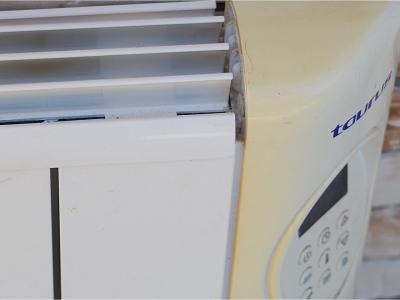 4 Wand Heizkörper ,Hersteller Taurus, Typ Cairo