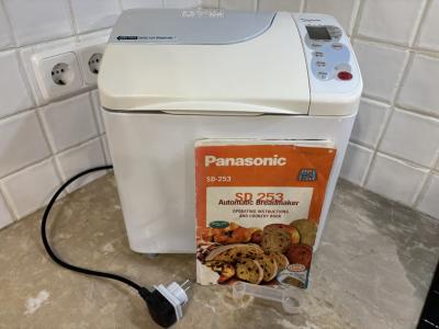 Automatische Brotbackmaschine mit Rosinen-/Nussdosierer