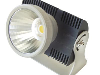 Iluminación para casa y jardín