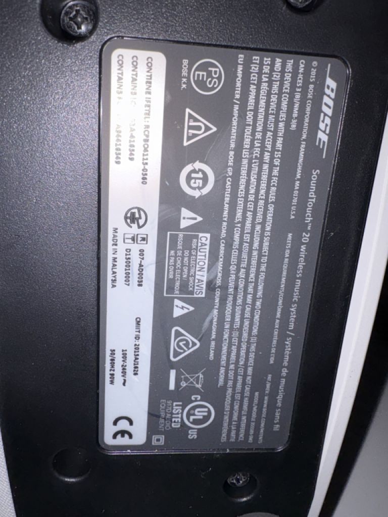 Bose SoundTouch 20 y 10