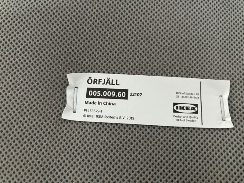 Office chair IKEA ÖRFJÄLL
