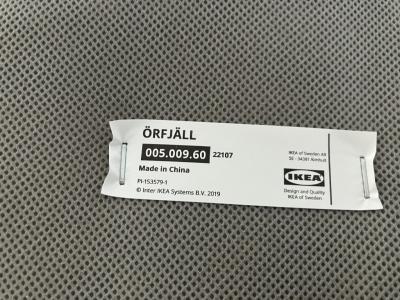 Office chair IKEA ÖRFJÄLL
