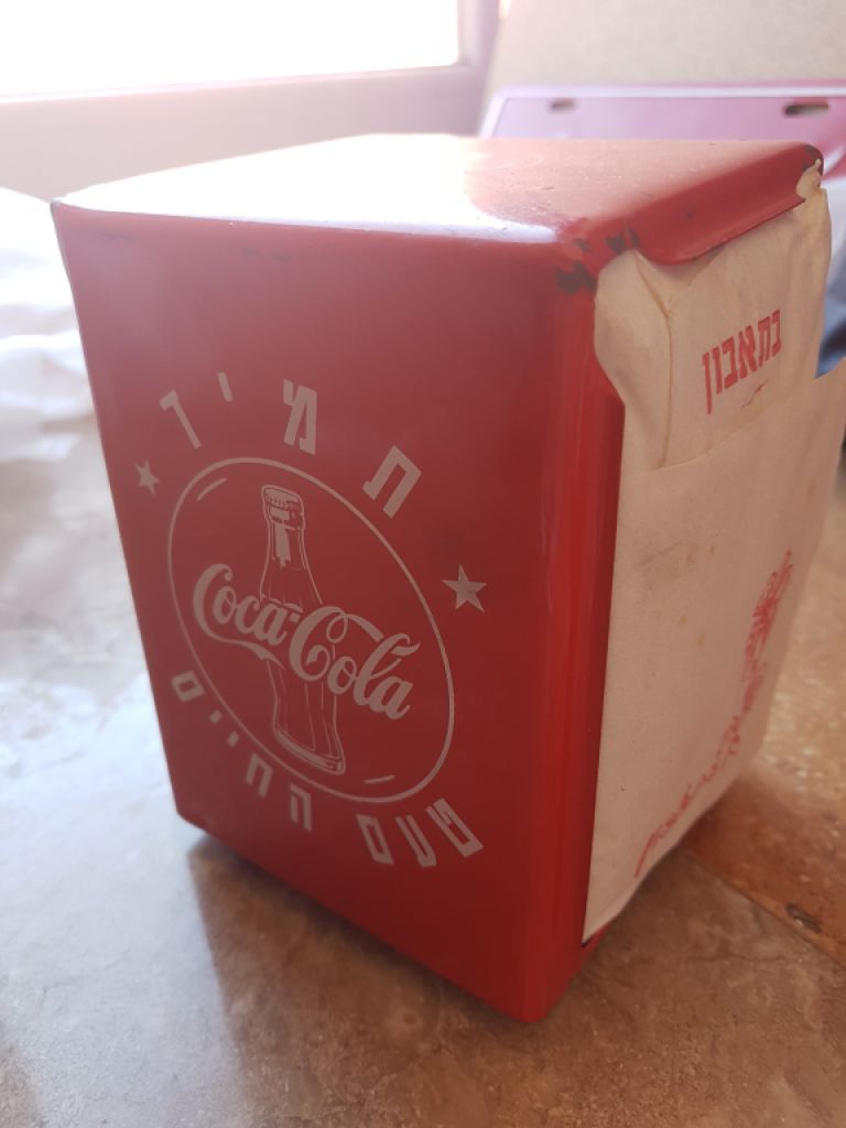 Merchandising de Coca-Cola – Artículos de colección