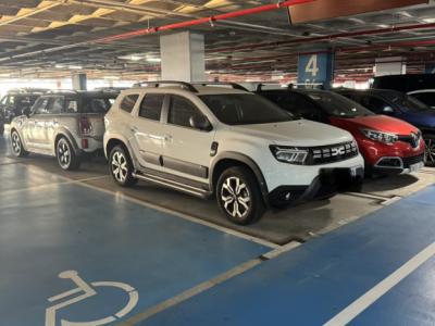 Dacia Duster nur 8000 KM, neuwertig, Standort Mallorca