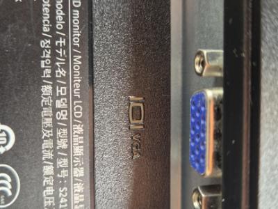 Monitor Dell PC S2415H