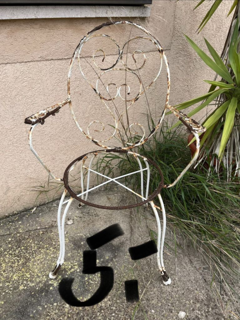 Varios para el hogar y el jardín