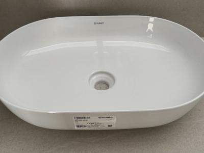 Duravit LUV Aufsatzwaschbecken – NEU & OVP – Stück 395 statt 975 Euro!!!