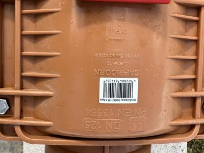 Funke Rückstauverschluss !!