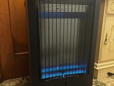 HIEMAS gas heater
