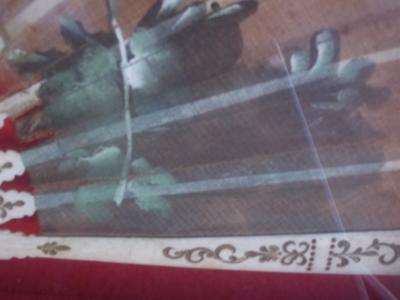 Gerahmter Ventilator