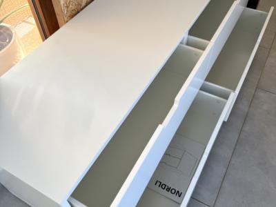 Ikea NORDLI Kommode mit 4 Schubfächern