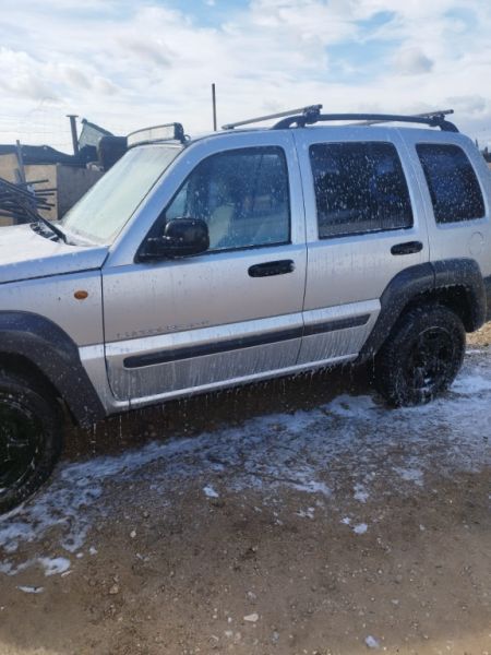 Jeep Cherokee Explosionsteile