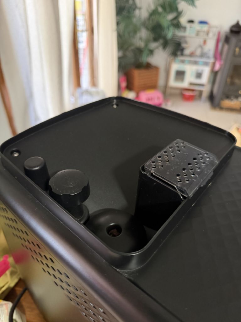 Kaffee Vollautomat Philips EP2220