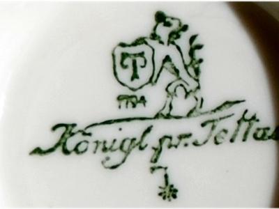 Servicio de Café, Juego de Té, Porcelana, Royal Privileged Porcelain Factory Tettau, 40 piezas