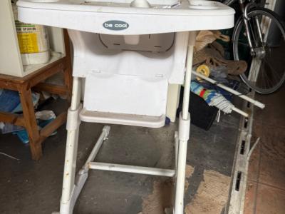 Child high chair FOR FREE