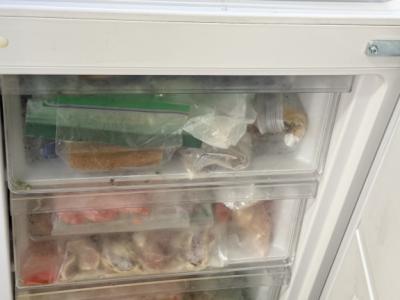 Frigorífico / Congelador combinado