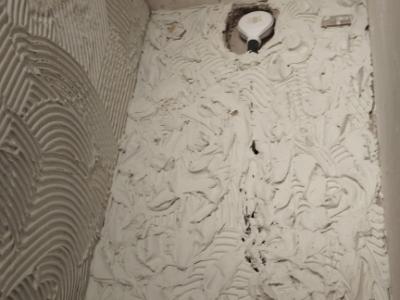 Trabajos de albañilería en general