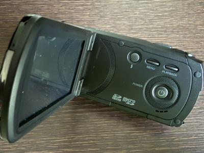 MEDION MD 86641 X47030 Cámara de vídeo Full HD