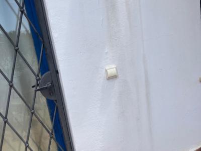 Rejas metálicas para ventanas y puertas