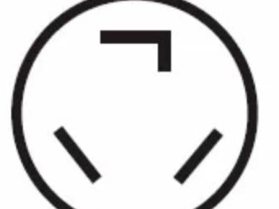 neuer Hubbell, Landstromstecker gelb, 230V 32A