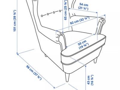 Sillón orejero con otomana