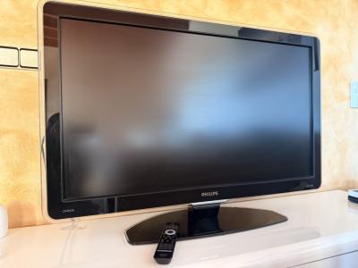 Philips TV (mit Ambilight)