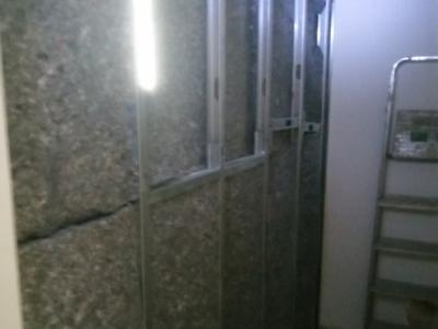 General renovations (self-employed).