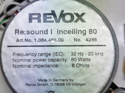 Revox, altavoz integrado