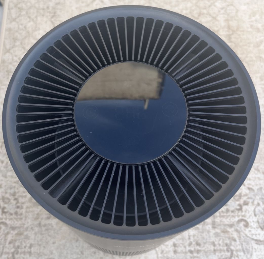 Smartmi P1 Luftreiniger