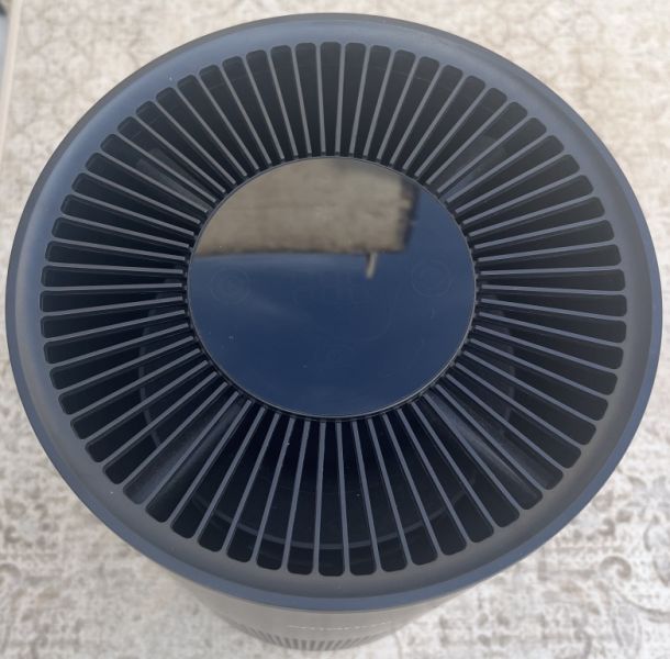 Smartmi P1 Luftreiniger