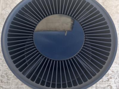 Smartmi P1 Luftreiniger