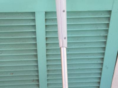 Stihl FSA45 Recortabordes / Recortadora