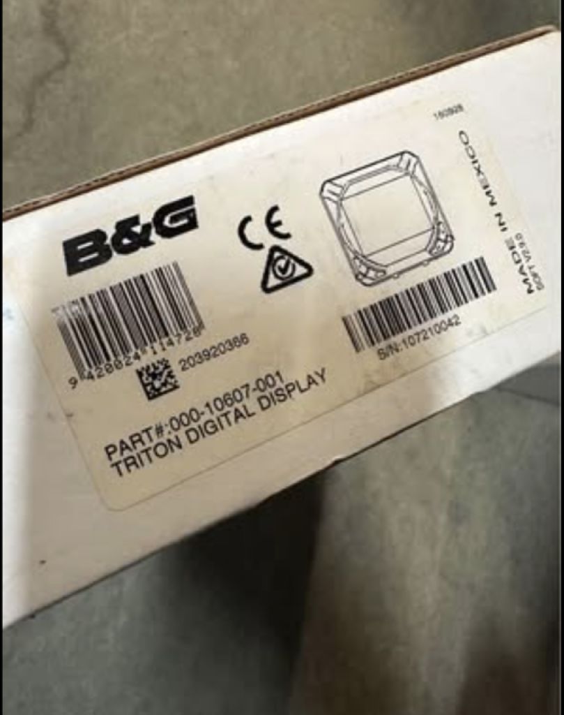Triton Digital Display