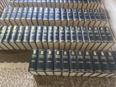 Enciclopedia universal ilustrada espasa/calpe de 118 tomos.