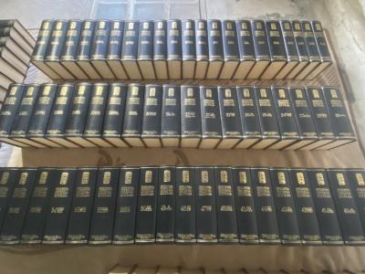 Enciclopedia universal ilustrada espasa/calpe de 118 tomos.