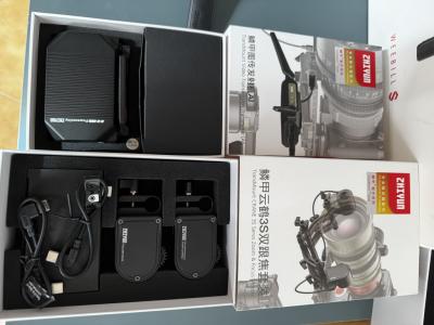 Zhiyun Weebill S Gimbal con accesorios